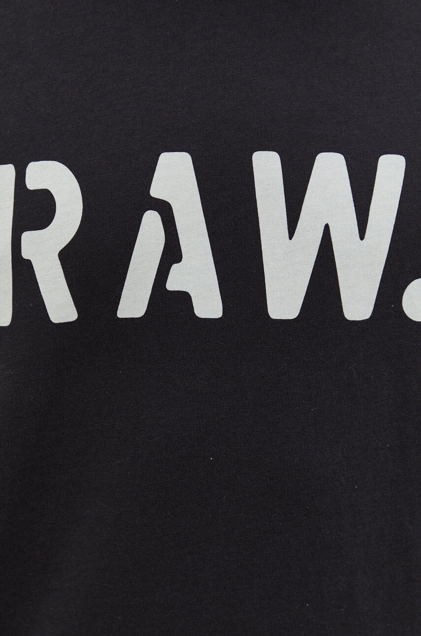G-Star Raw Памучна тениска - Pepit.bg