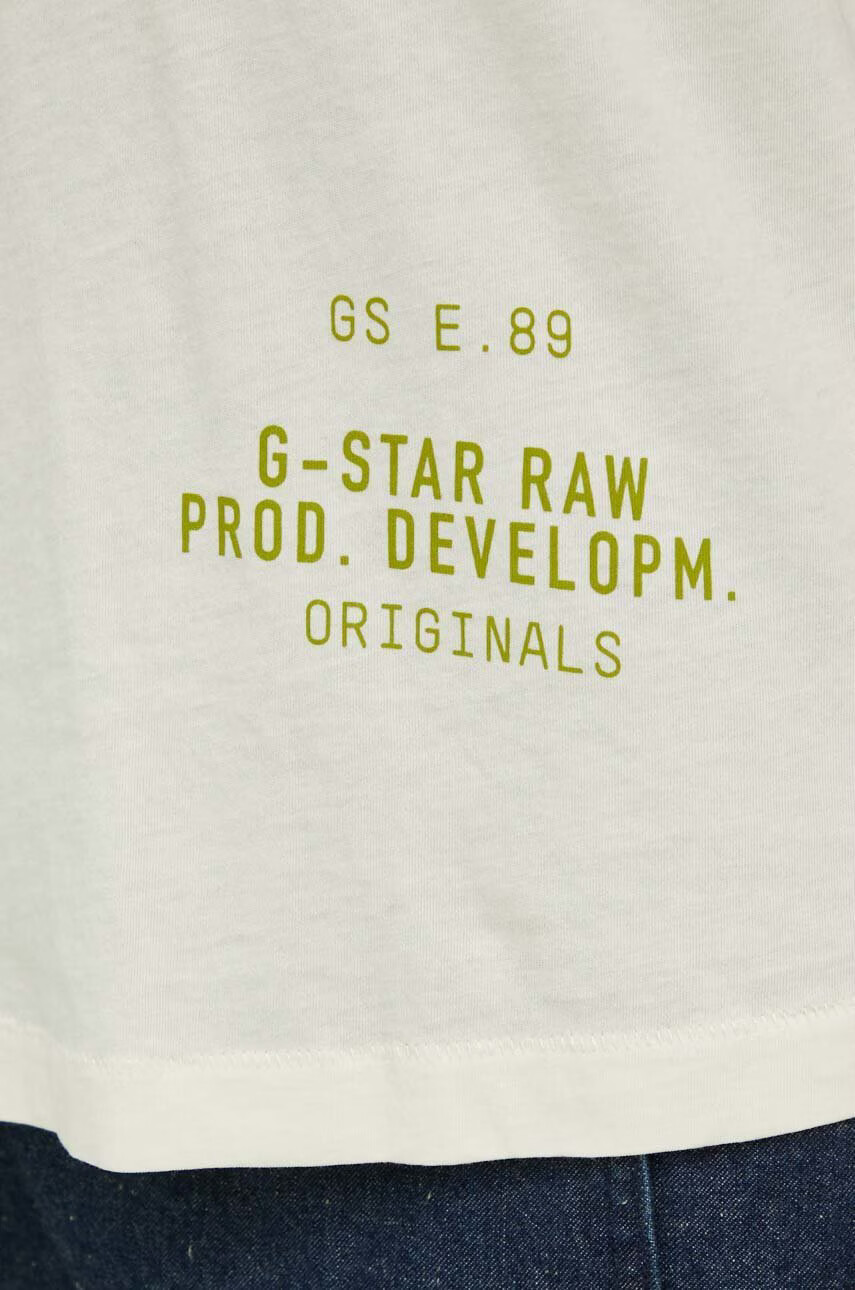 G-Star Raw Памучна тениска в бежово - Pepit.bg