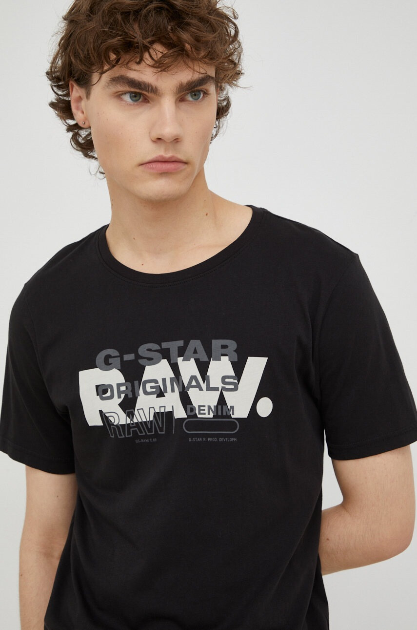 G-Star Raw Памучна тениска - Pepit.bg
