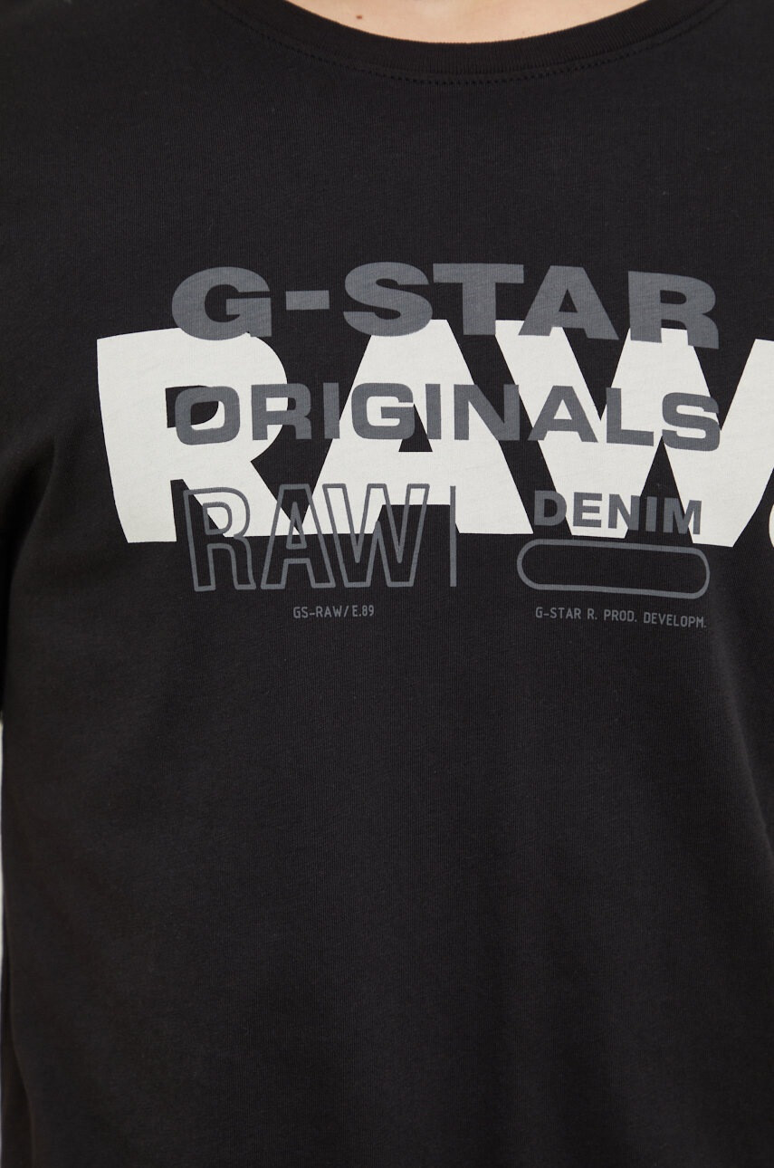 G-Star Raw Памучна тениска - Pepit.bg