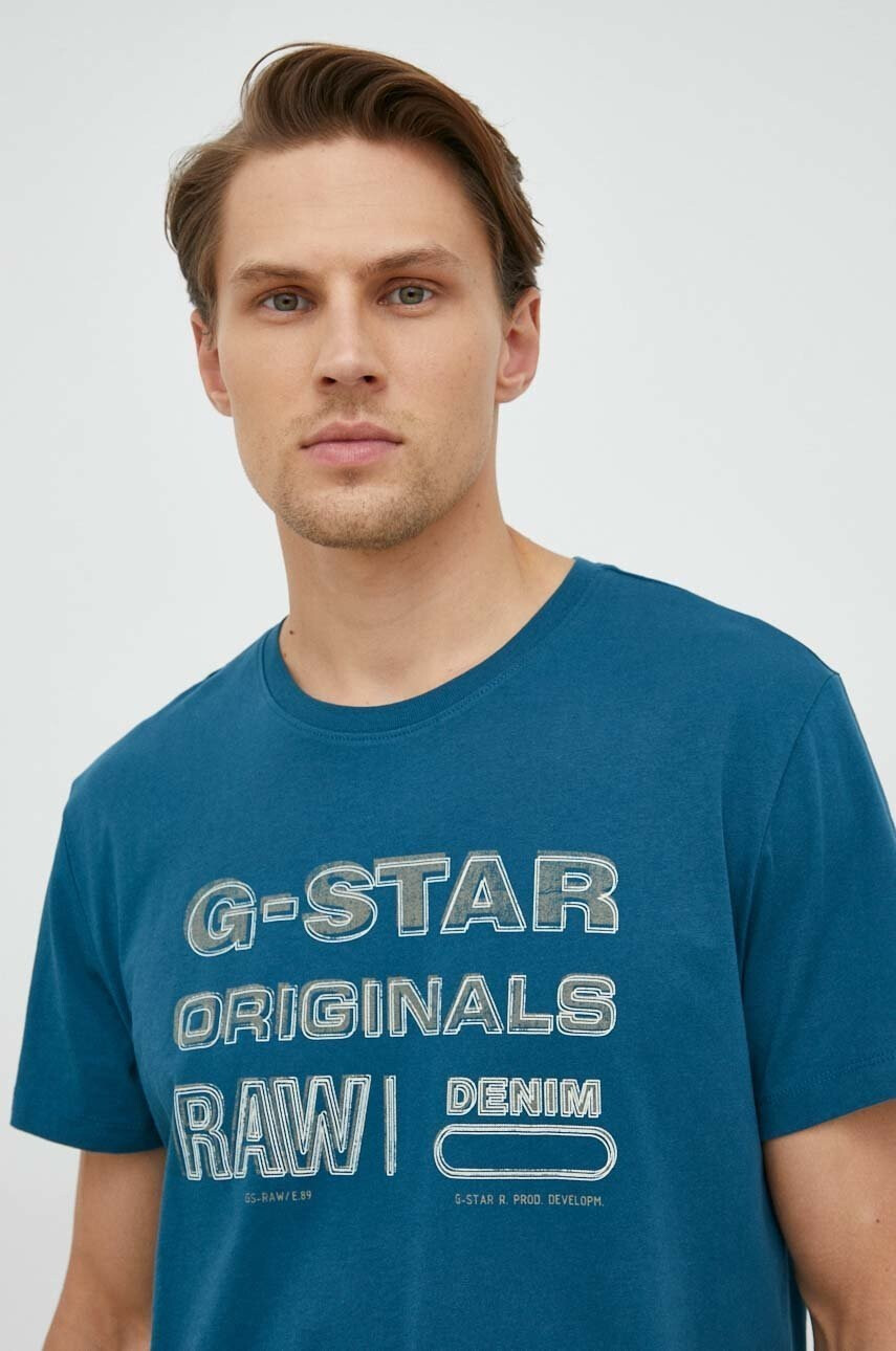 G-Star Raw Памучна тениска - Pepit.bg