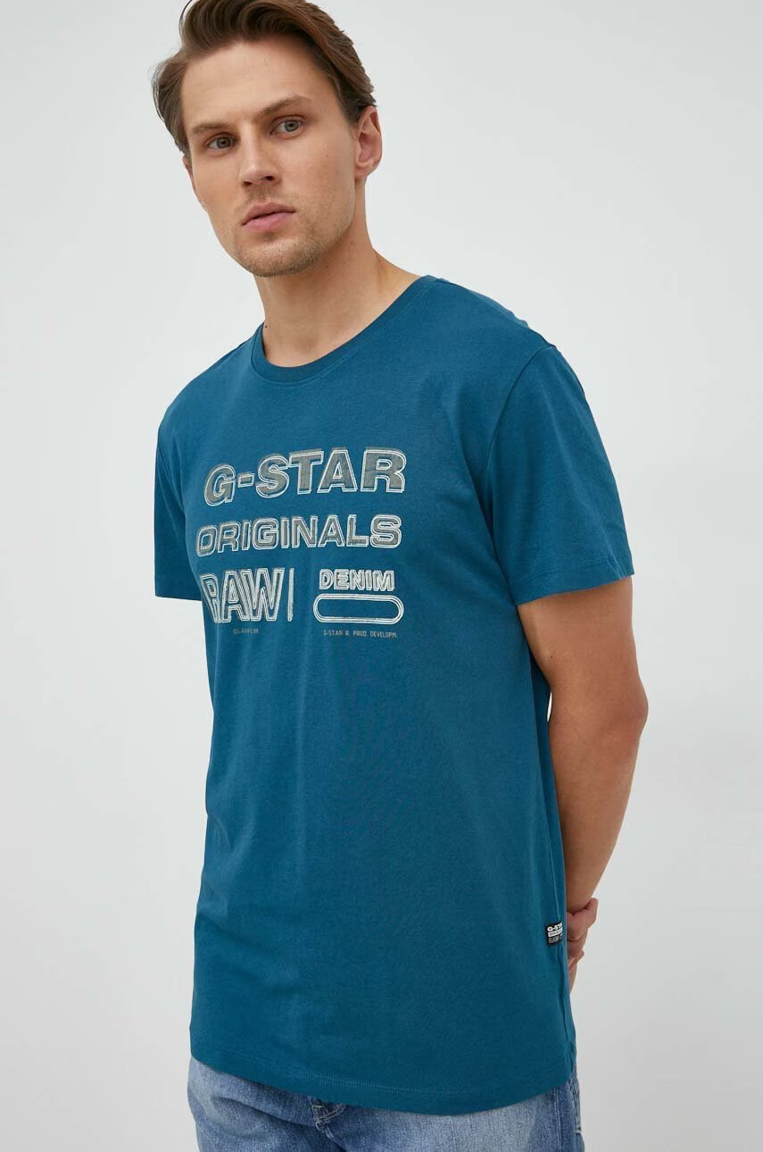 G-Star Raw Памучна тениска - Pepit.bg