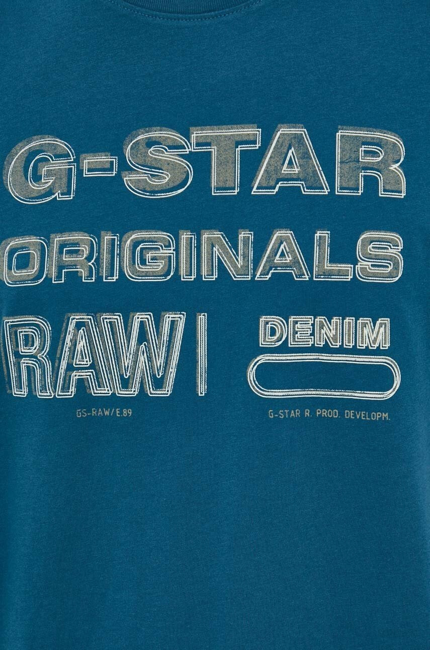 G-Star Raw Памучна тениска - Pepit.bg