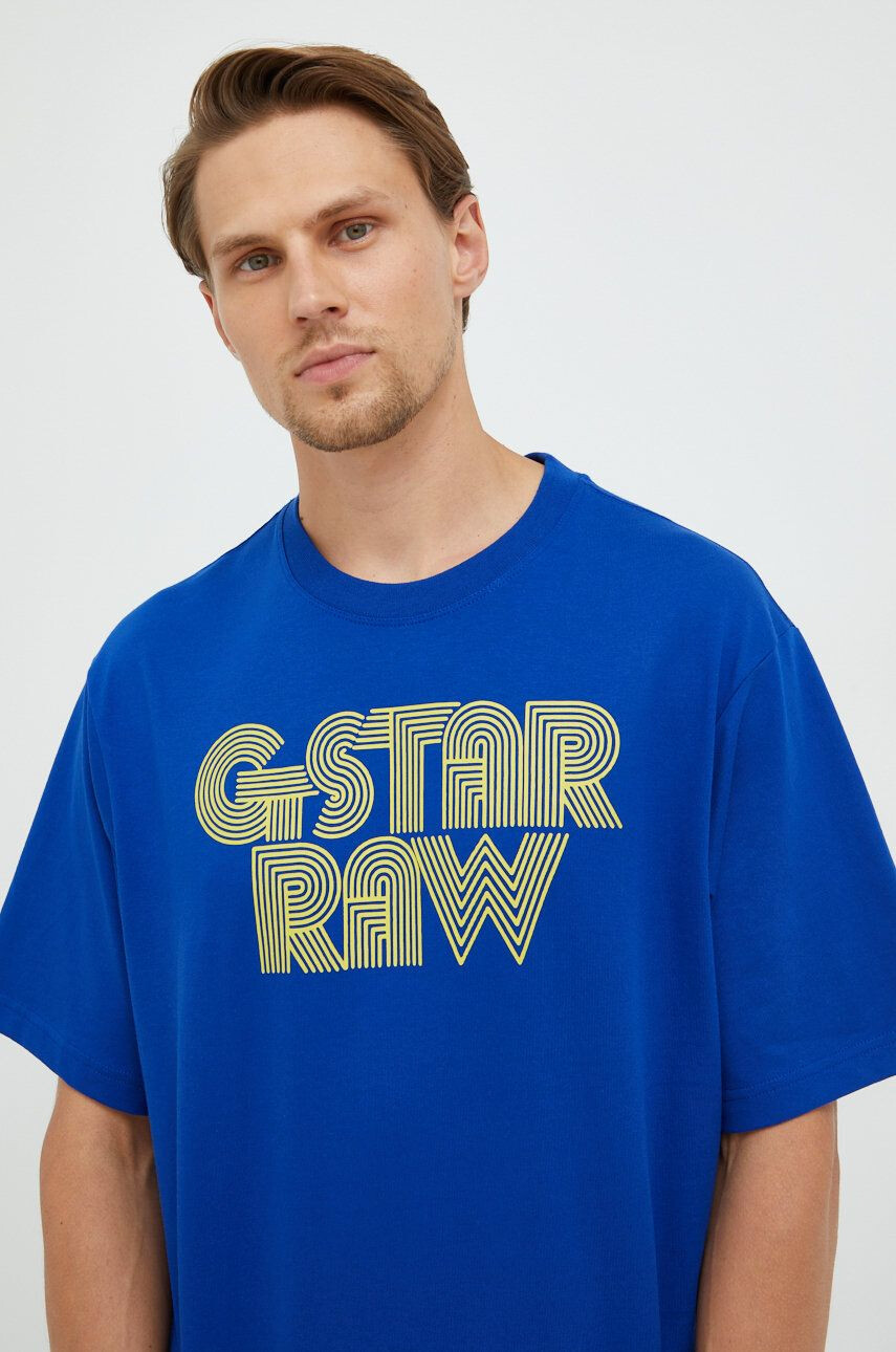 G-Star Raw Памучна тениска - Pepit.bg