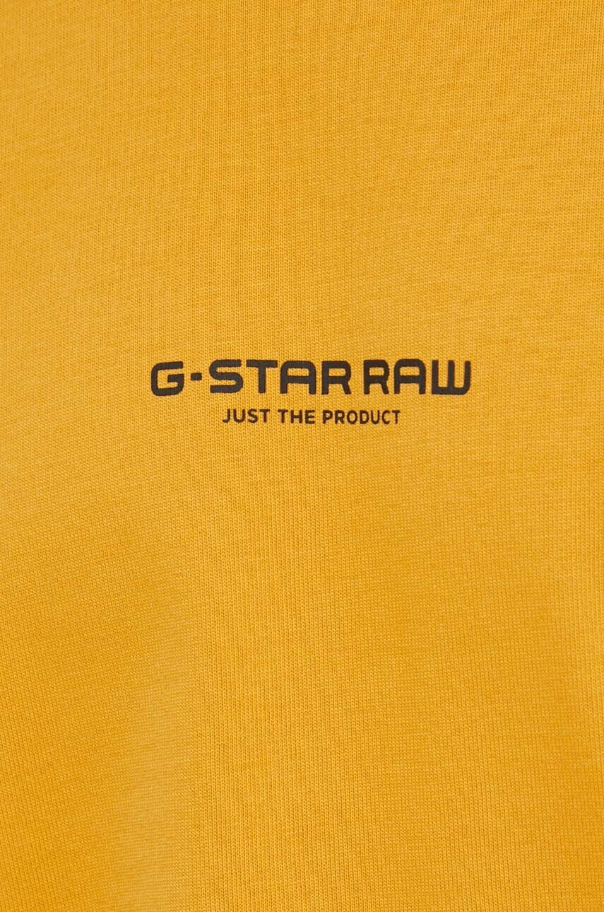 G-Star Raw Памучна тениска в жълто с принт - Pepit.bg