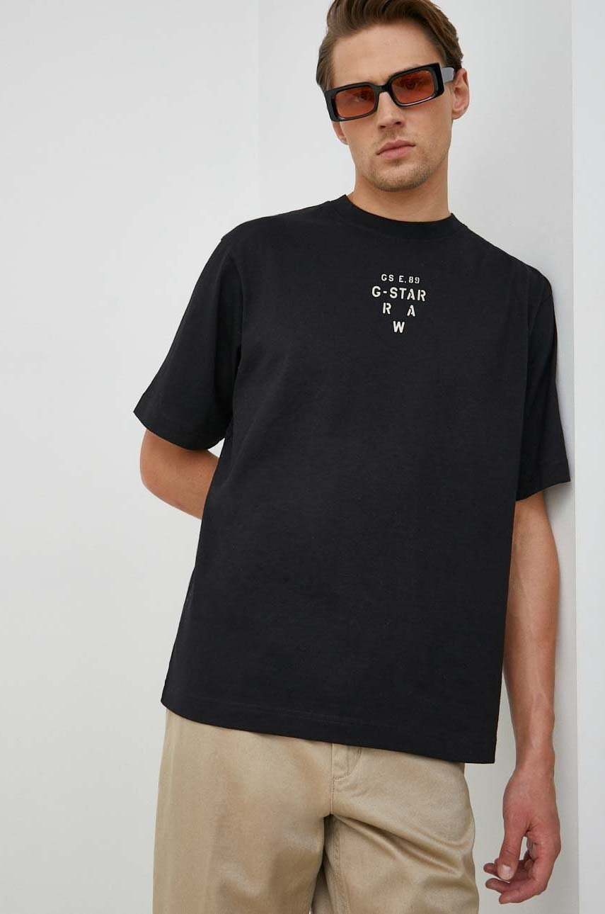 G-Star Raw Памучна тениска - Pepit.bg