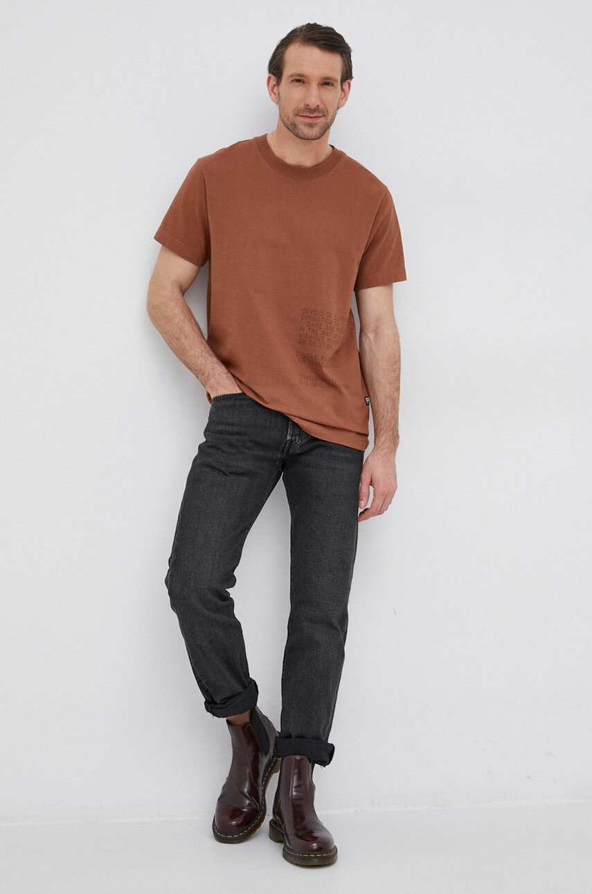 G-Star Raw Памучна тениска - Pepit.bg