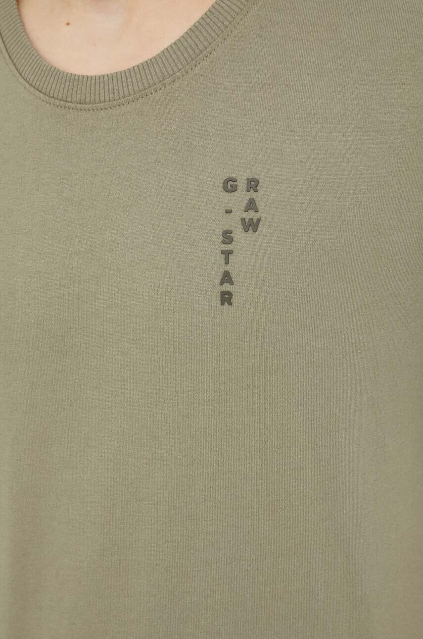G-Star Raw Памучна тениска в зелено с принт - Pepit.bg