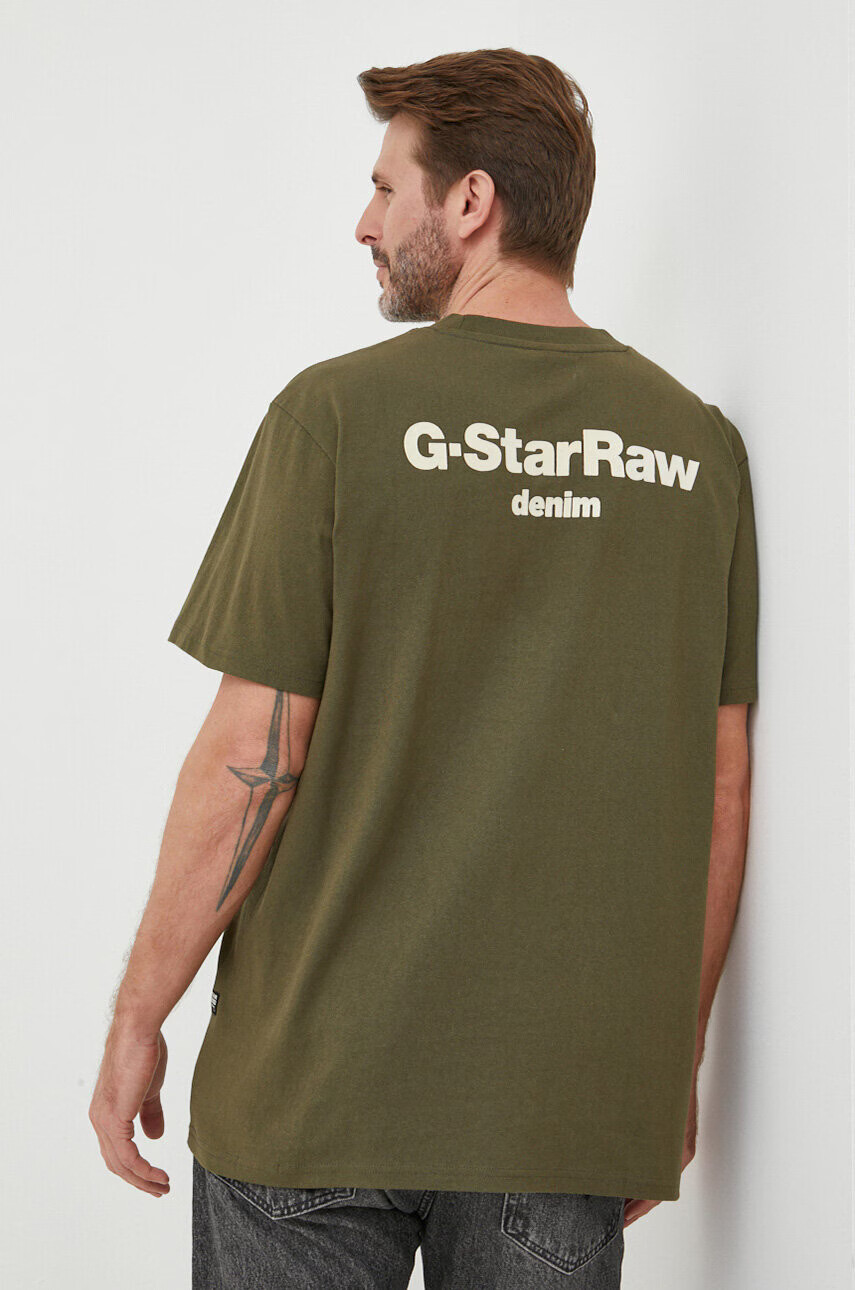G-Star Raw Памучна тениска в зелено с апликация - Pepit.bg