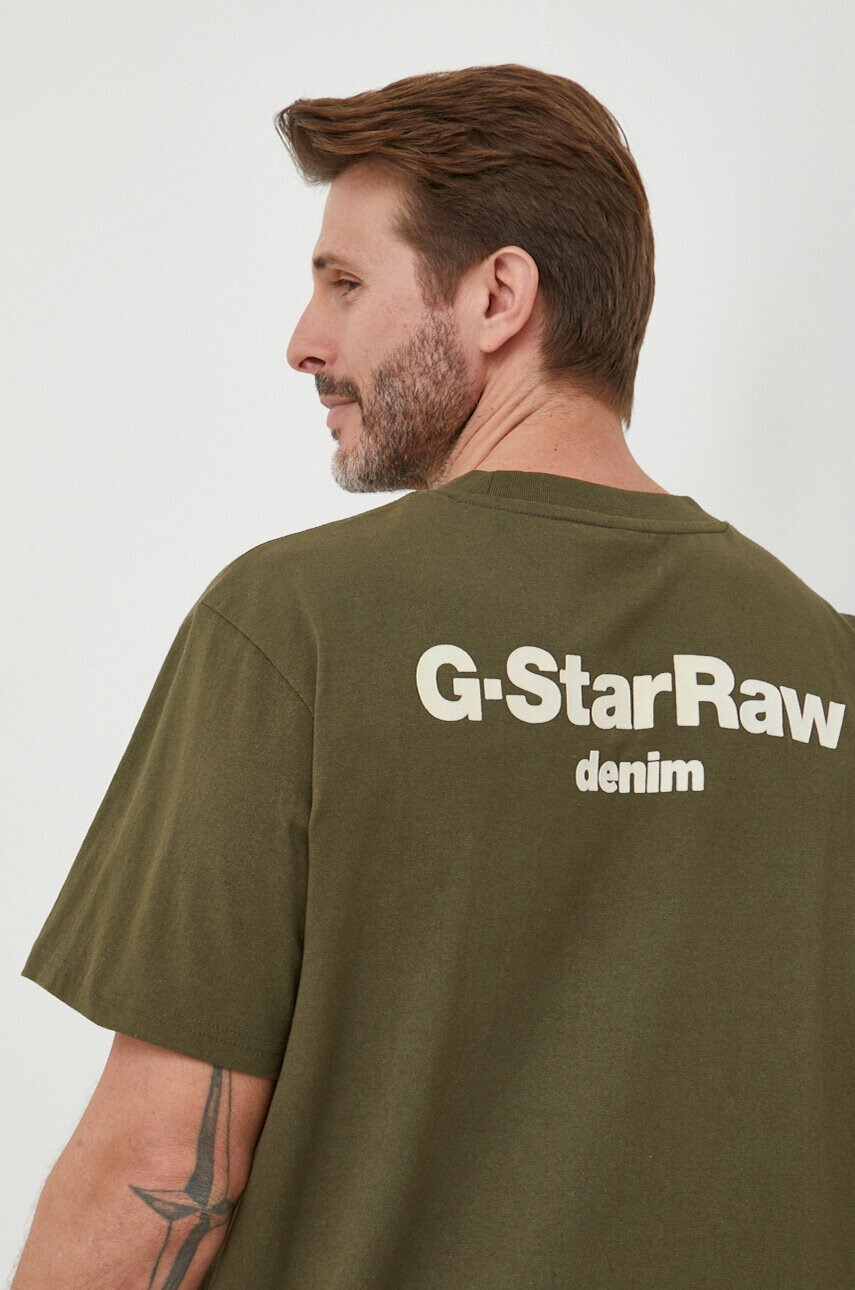 G-Star Raw Памучна тениска в зелено с апликация - Pepit.bg