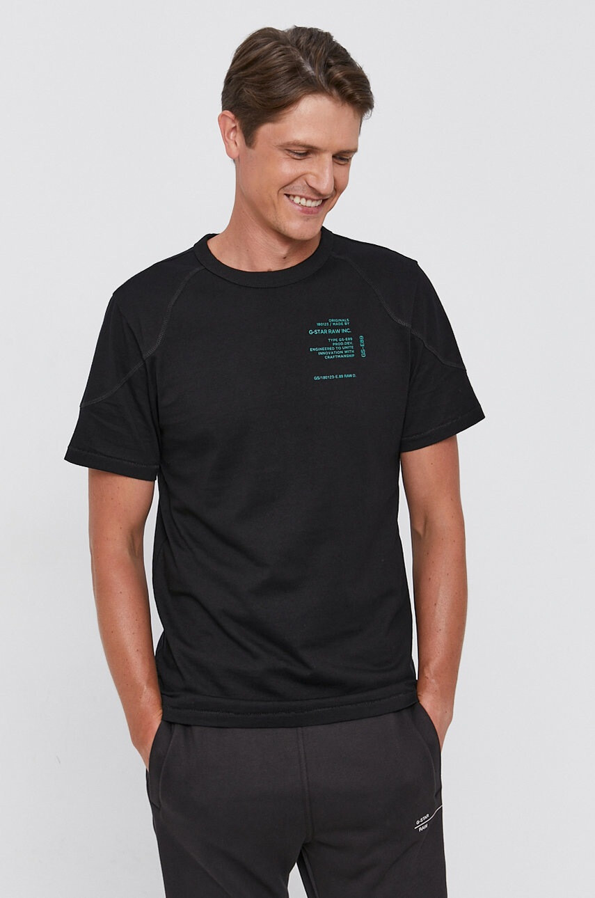 G-Star Raw Памучна тениска - Pepit.bg