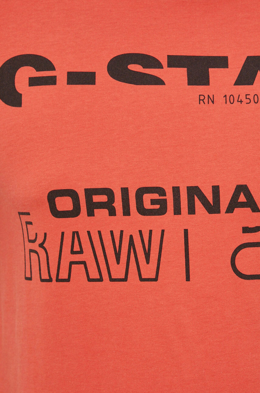 G-Star Raw Памучна тениска - Pepit.bg