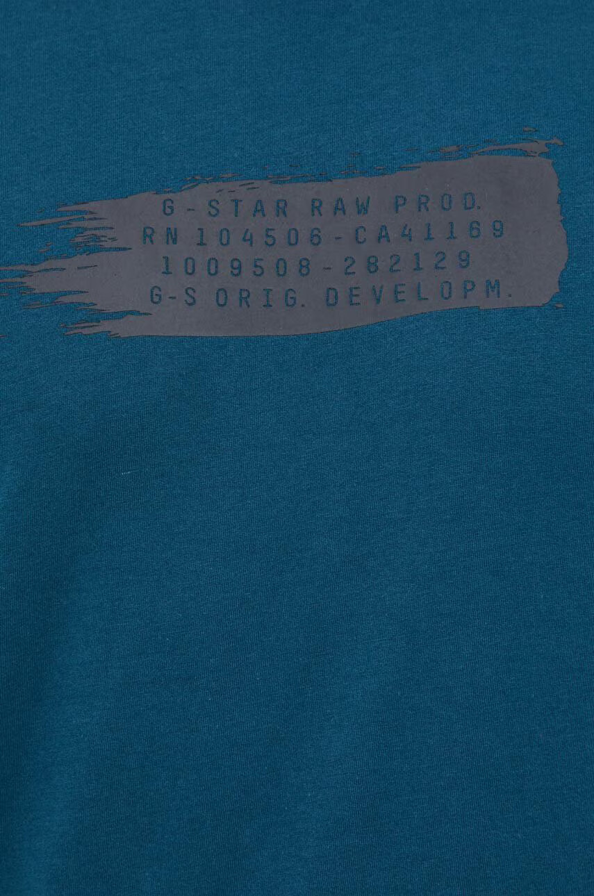 G-Star Raw Памучна тениска - Pepit.bg