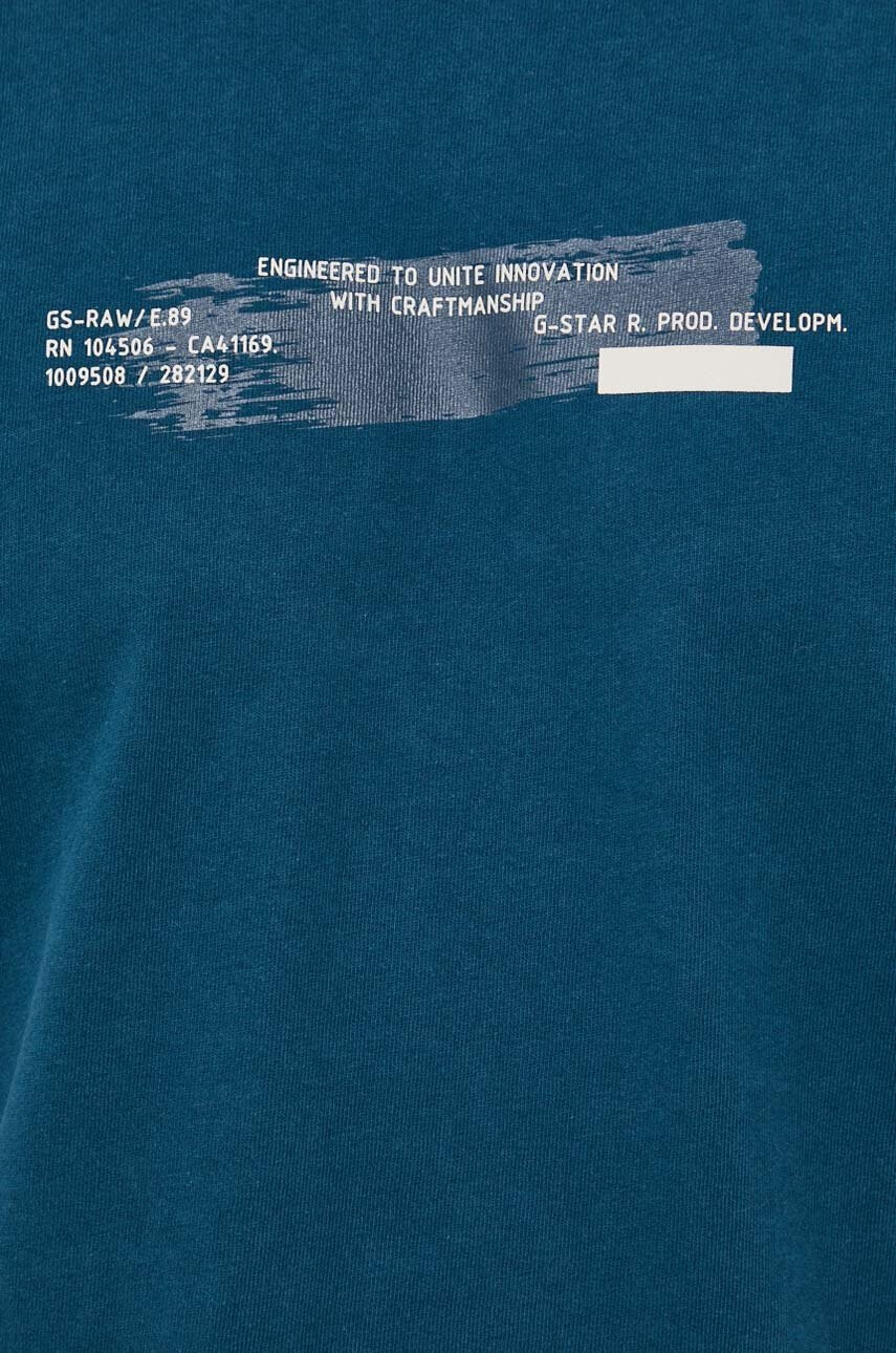G-Star Raw Памучна тениска - Pepit.bg