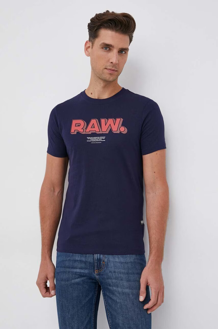 G-Star Raw Памучна тениска - Pepit.bg