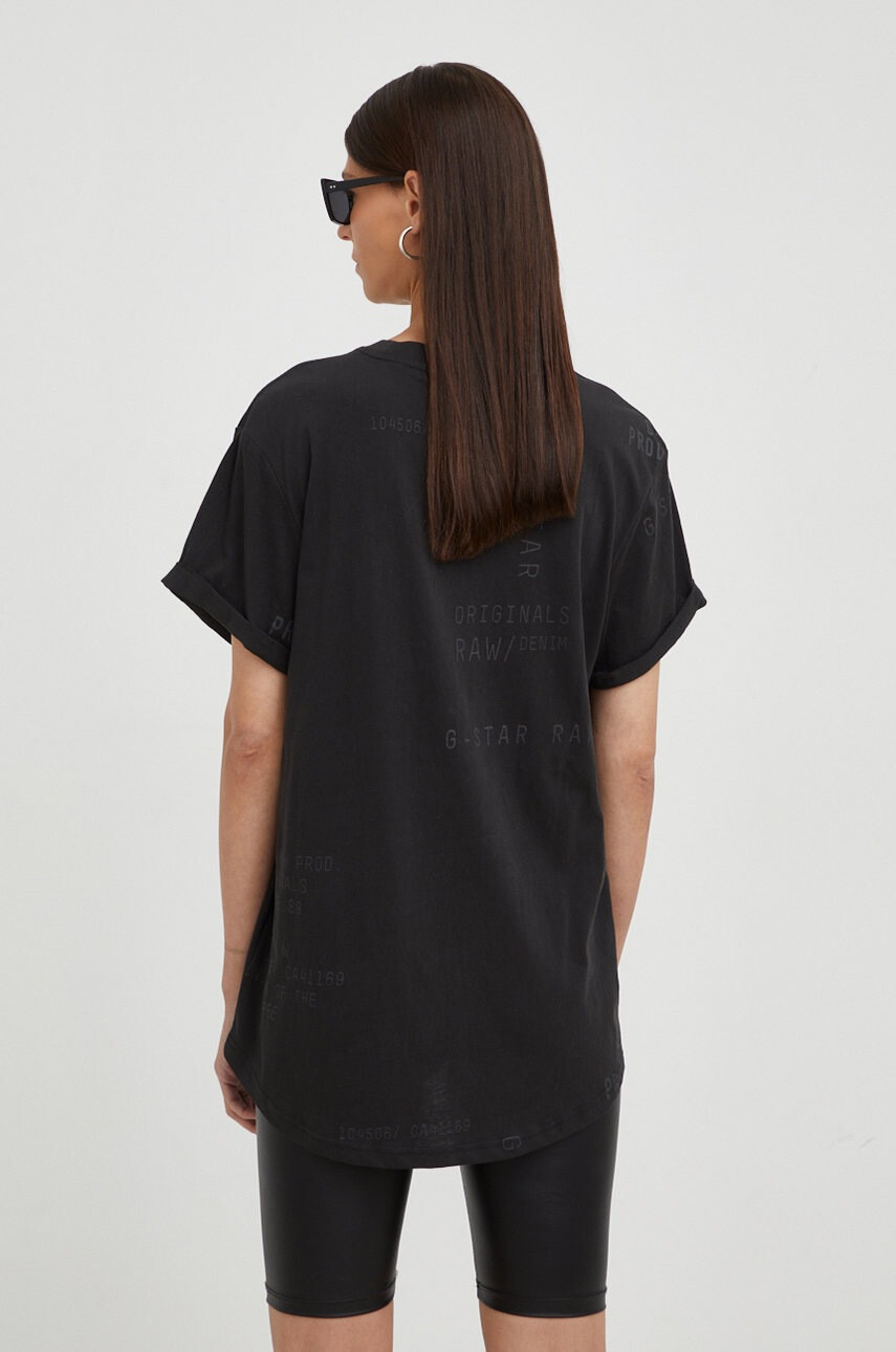 G-Star Raw Памучна тениска - Pepit.bg
