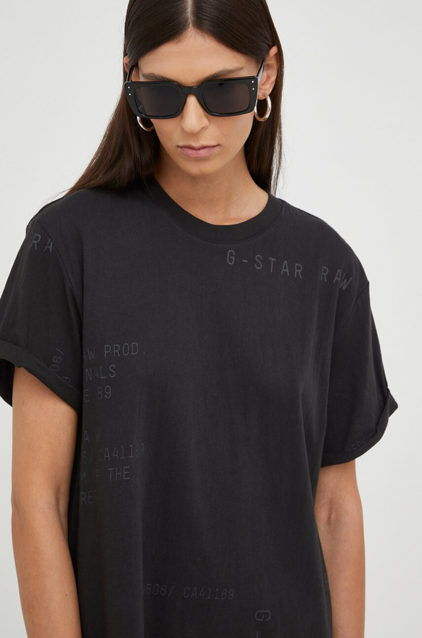 G-Star Raw Памучна тениска - Pepit.bg