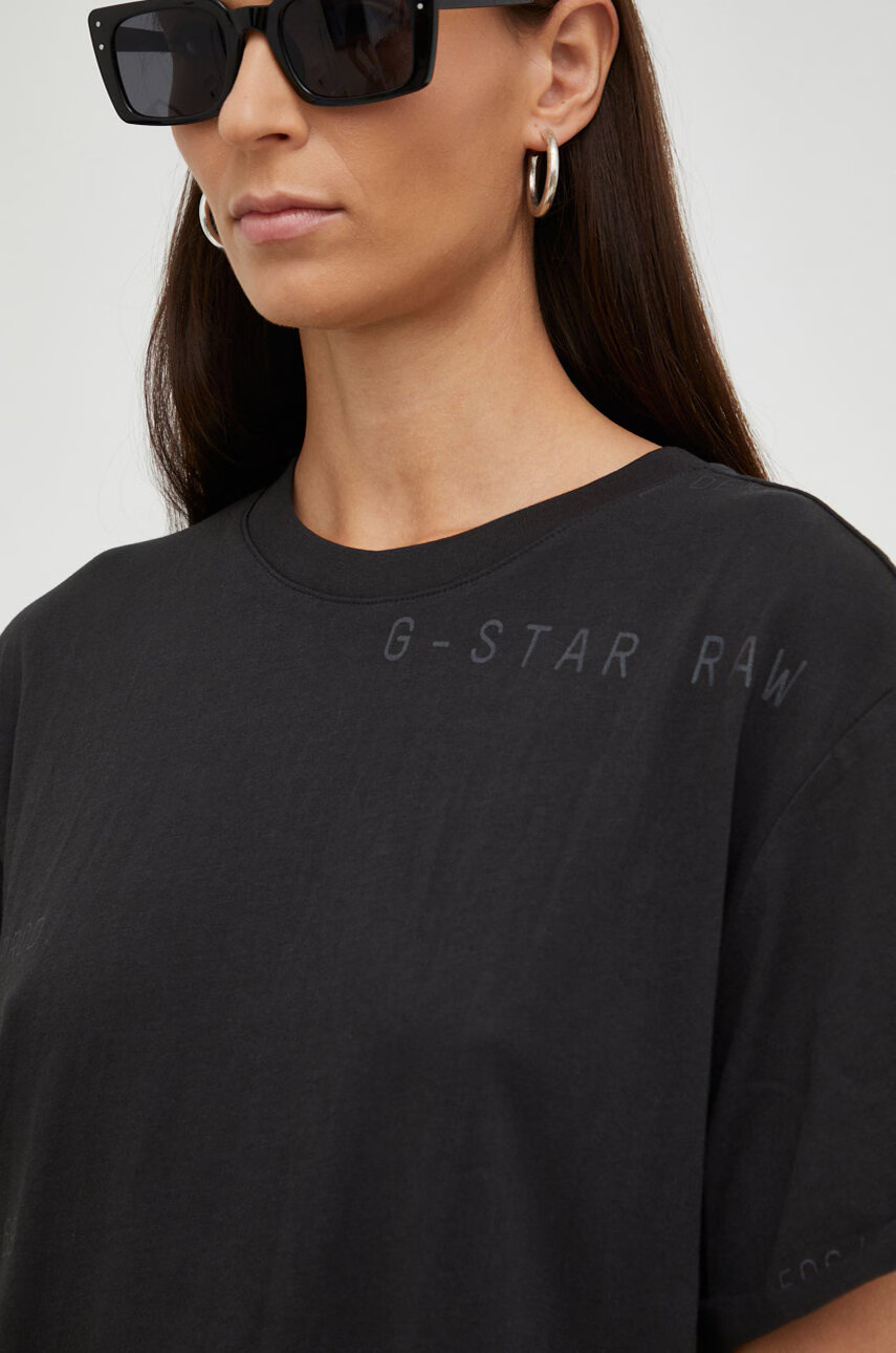G-Star Raw Памучна тениска - Pepit.bg
