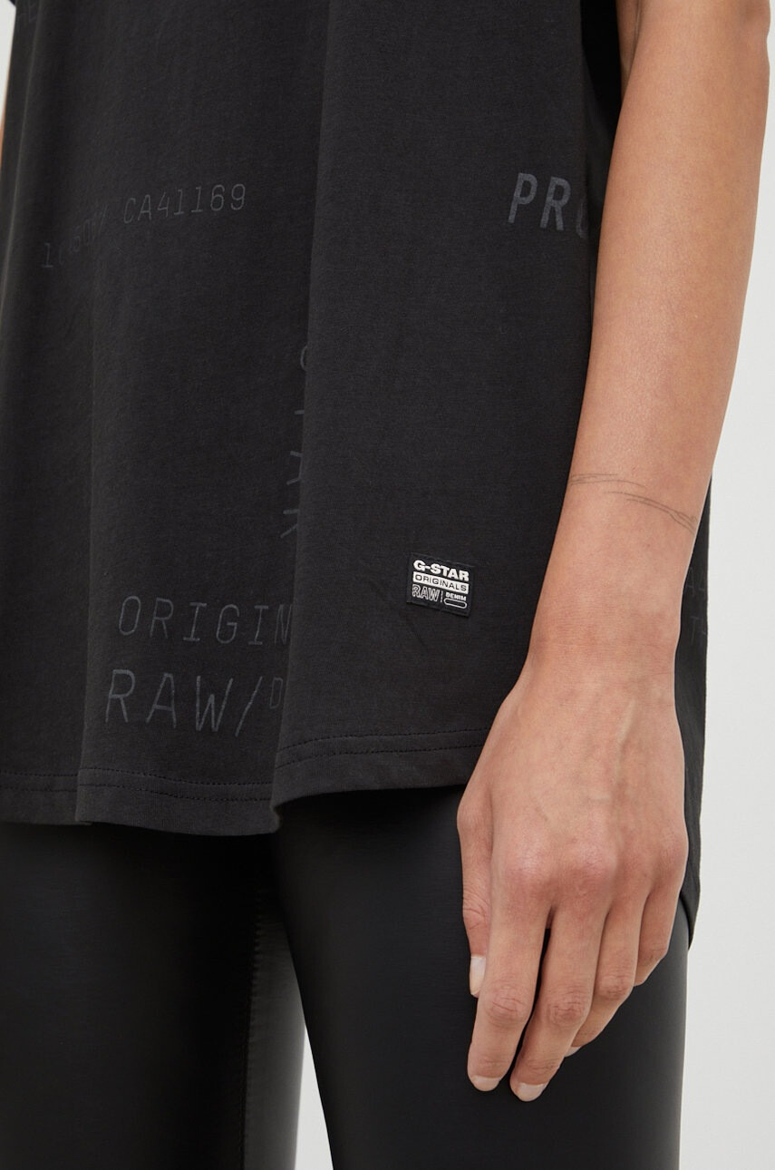 G-Star Raw Памучна тениска - Pepit.bg
