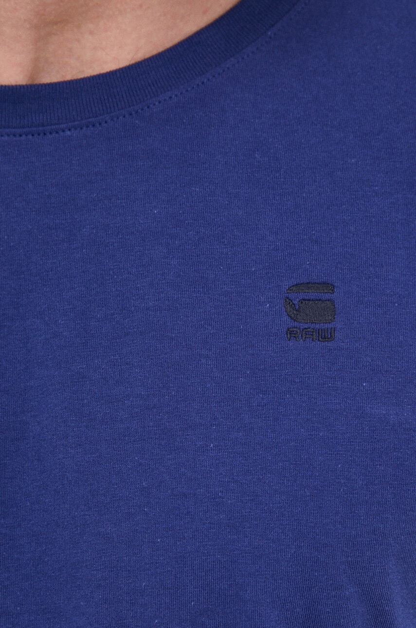 G-Star Raw Памучна тениска - Pepit.bg