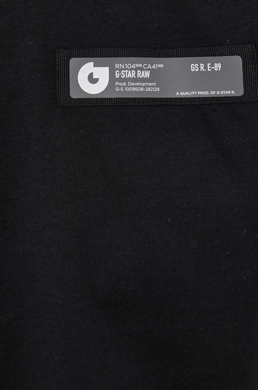 G-Star Raw Памучна тениска с принт - Pepit.bg