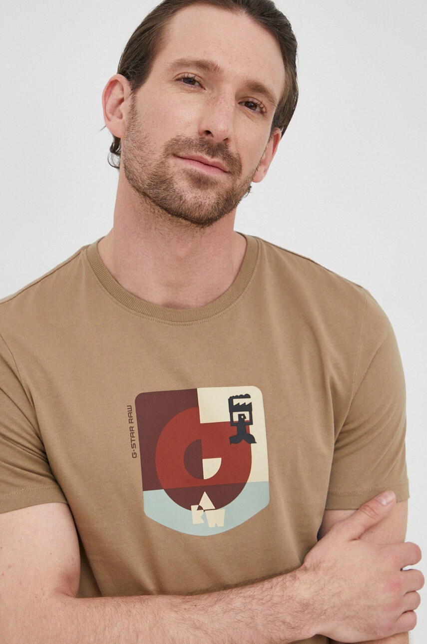 G-Star Raw Памучна тениска - Pepit.bg