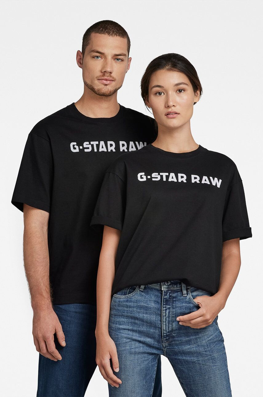 G-Star Raw Памучна тениска - Pepit.bg