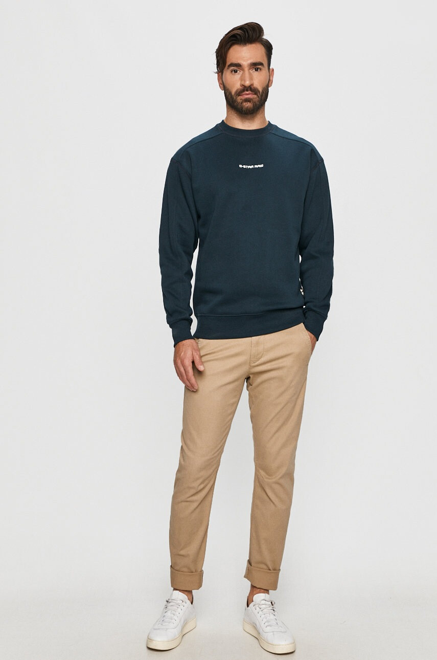 G-Star Raw Панталони - Pepit.bg