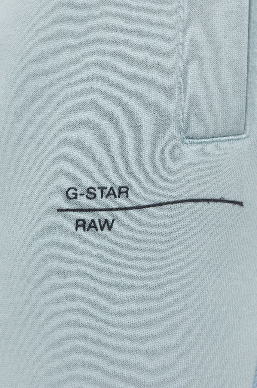 G-Star Raw Панталон - Pepit.bg