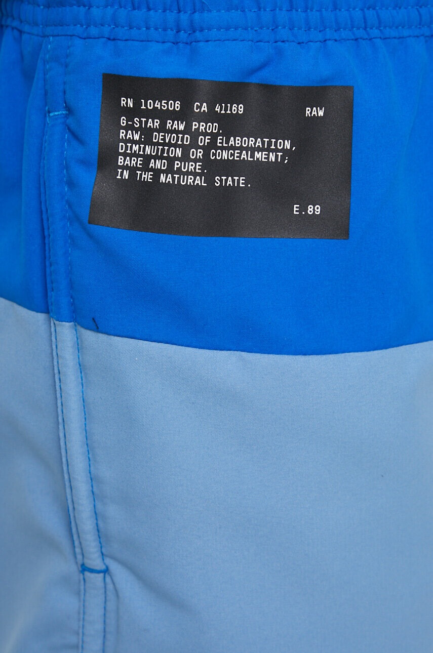 G-Star Raw Плувни шорти - Pepit.bg