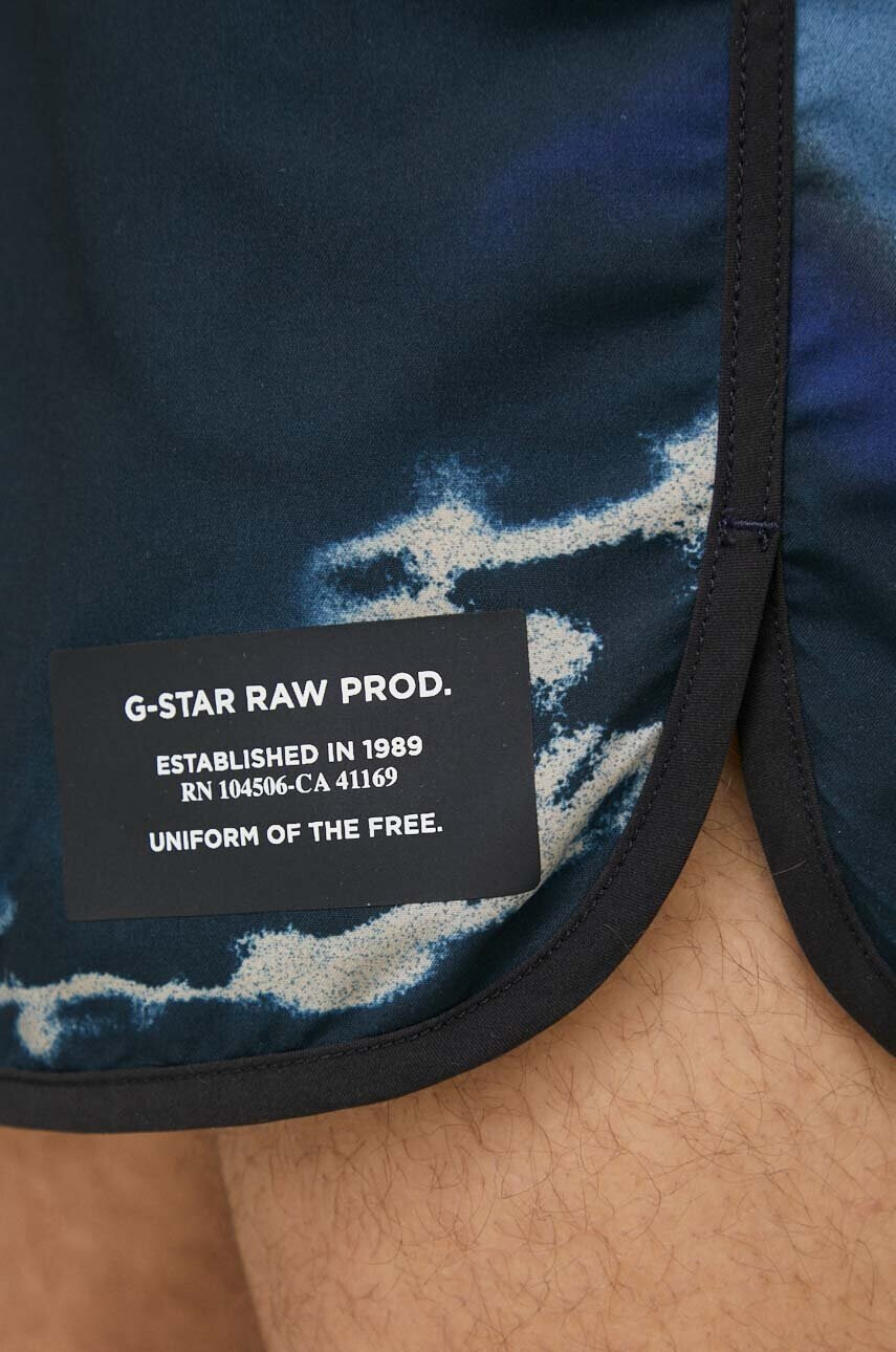 G-Star Raw Плувни шорти - Pepit.bg