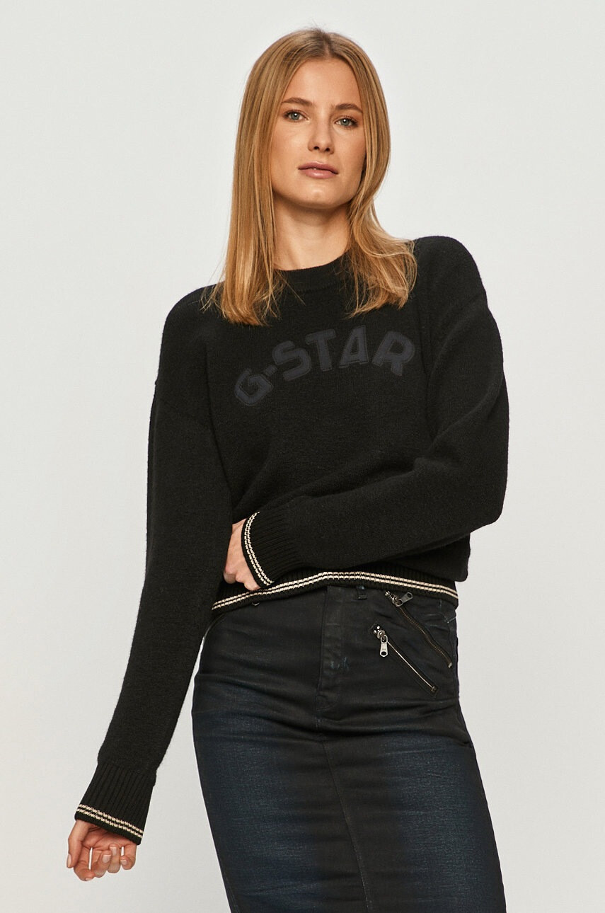 G-Star Raw Пуловер - Pepit.bg