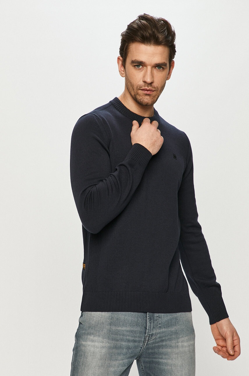 G-Star Raw Пуловер - Pepit.bg