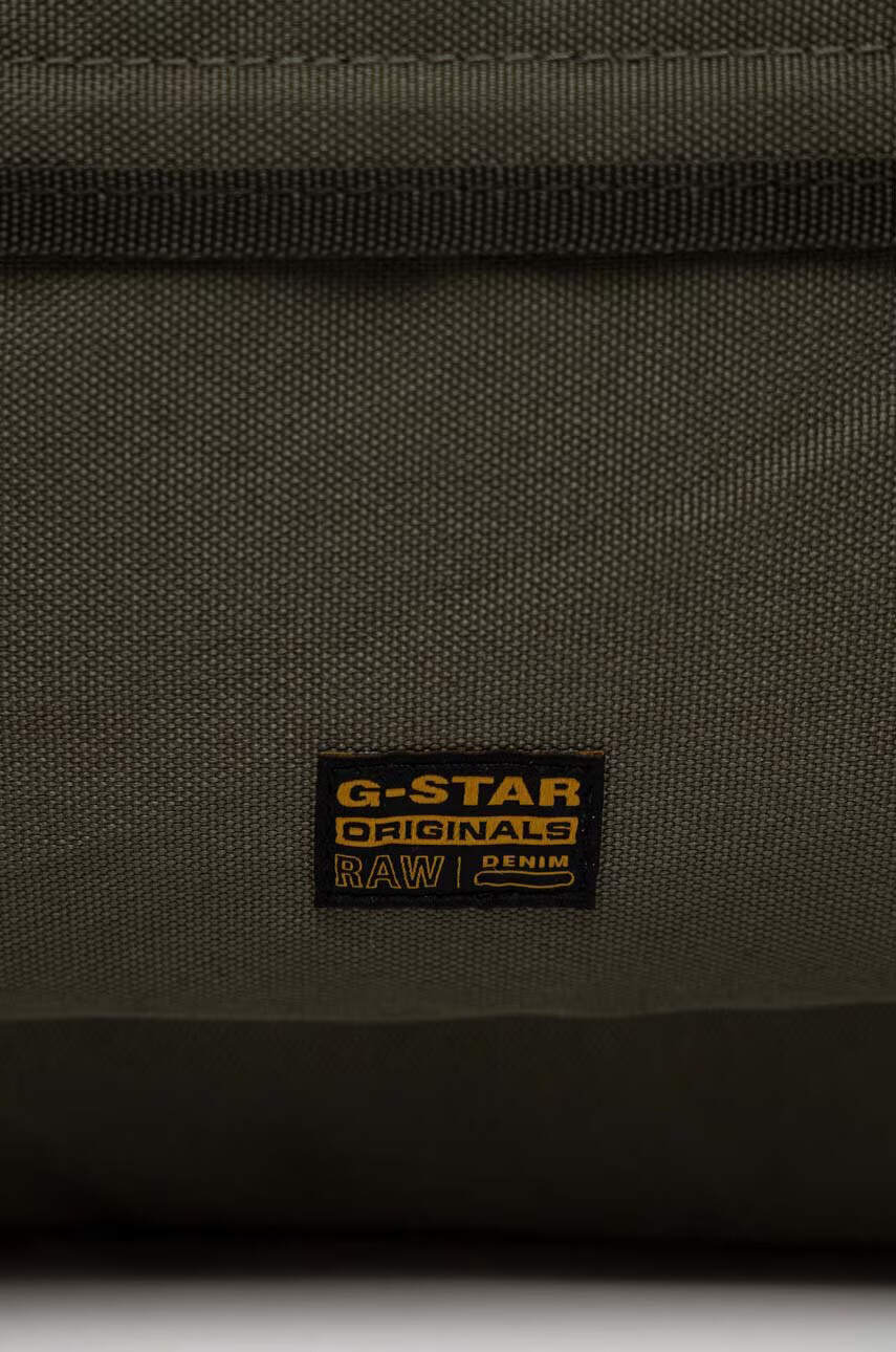 G-Star Raw Раница - Pepit.bg