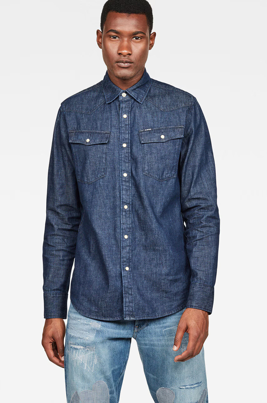 G-Star Raw Риза - Pepit.bg
