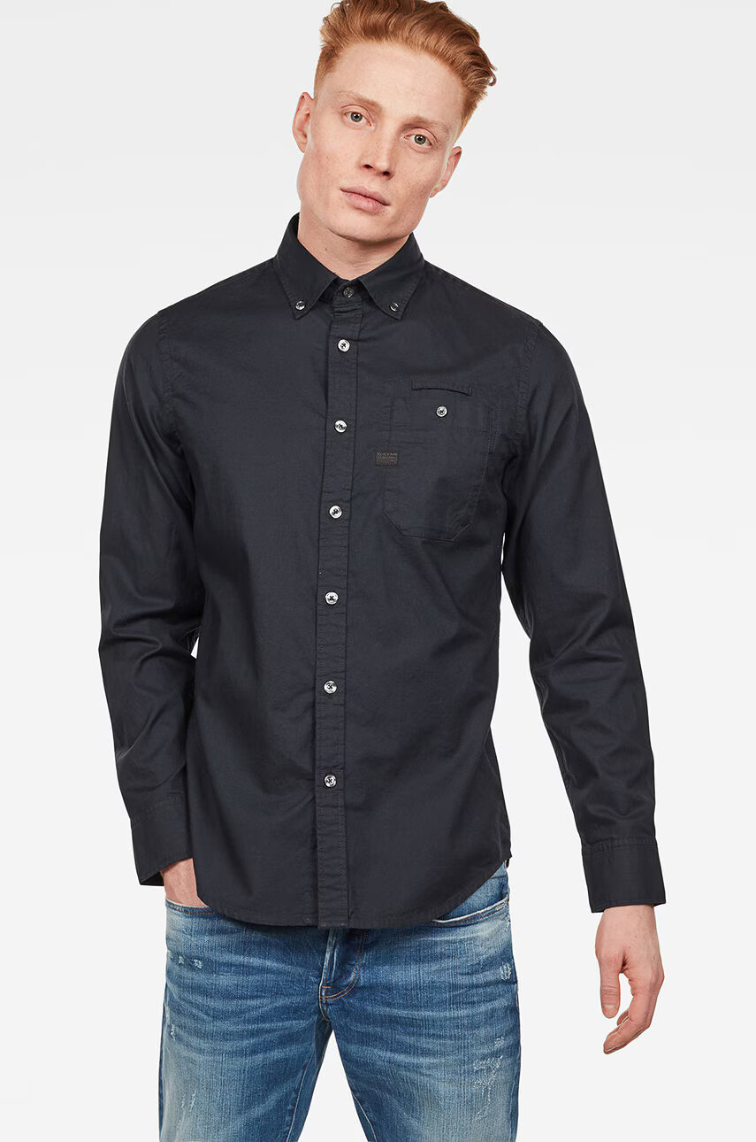 G-Star Raw Риза - Pepit.bg