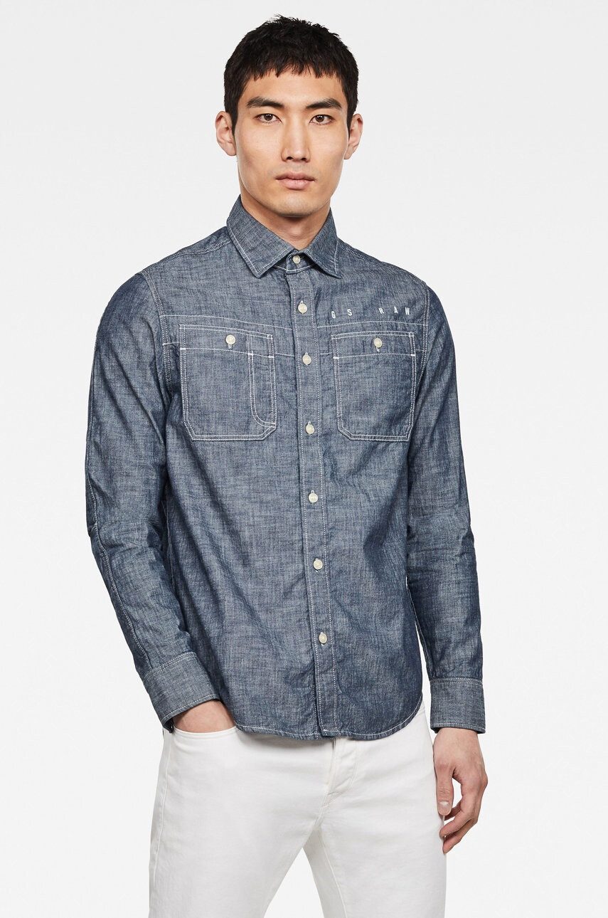 G-Star Raw Риза - Pepit.bg