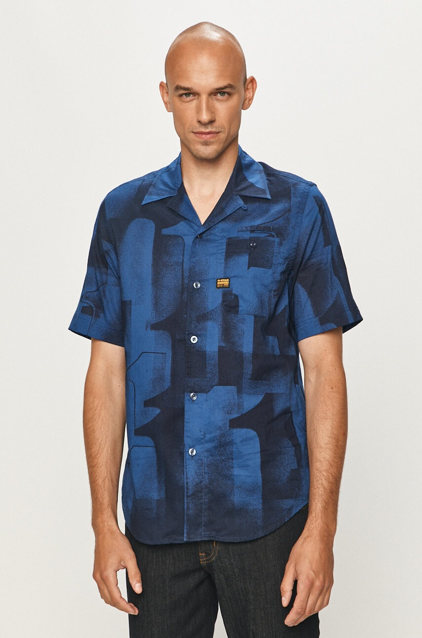 G-Star Raw Риза - Pepit.bg