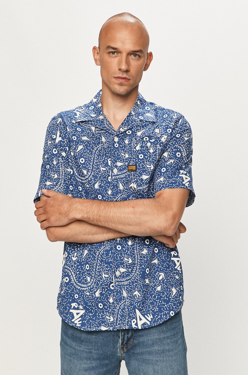 G-Star Raw Риза - Pepit.bg