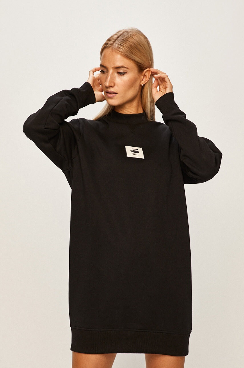 G-Star Raw Рокля - Pepit.bg