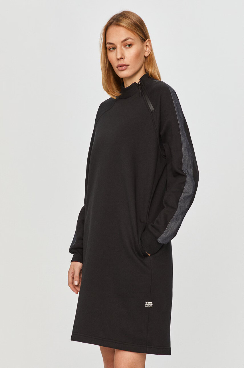 G-Star Raw Рокля - Pepit.bg