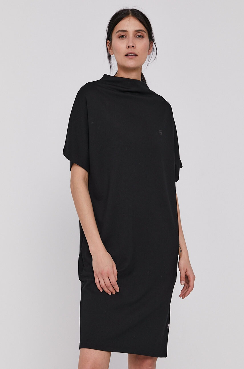 G-Star Raw Рокля - Pepit.bg