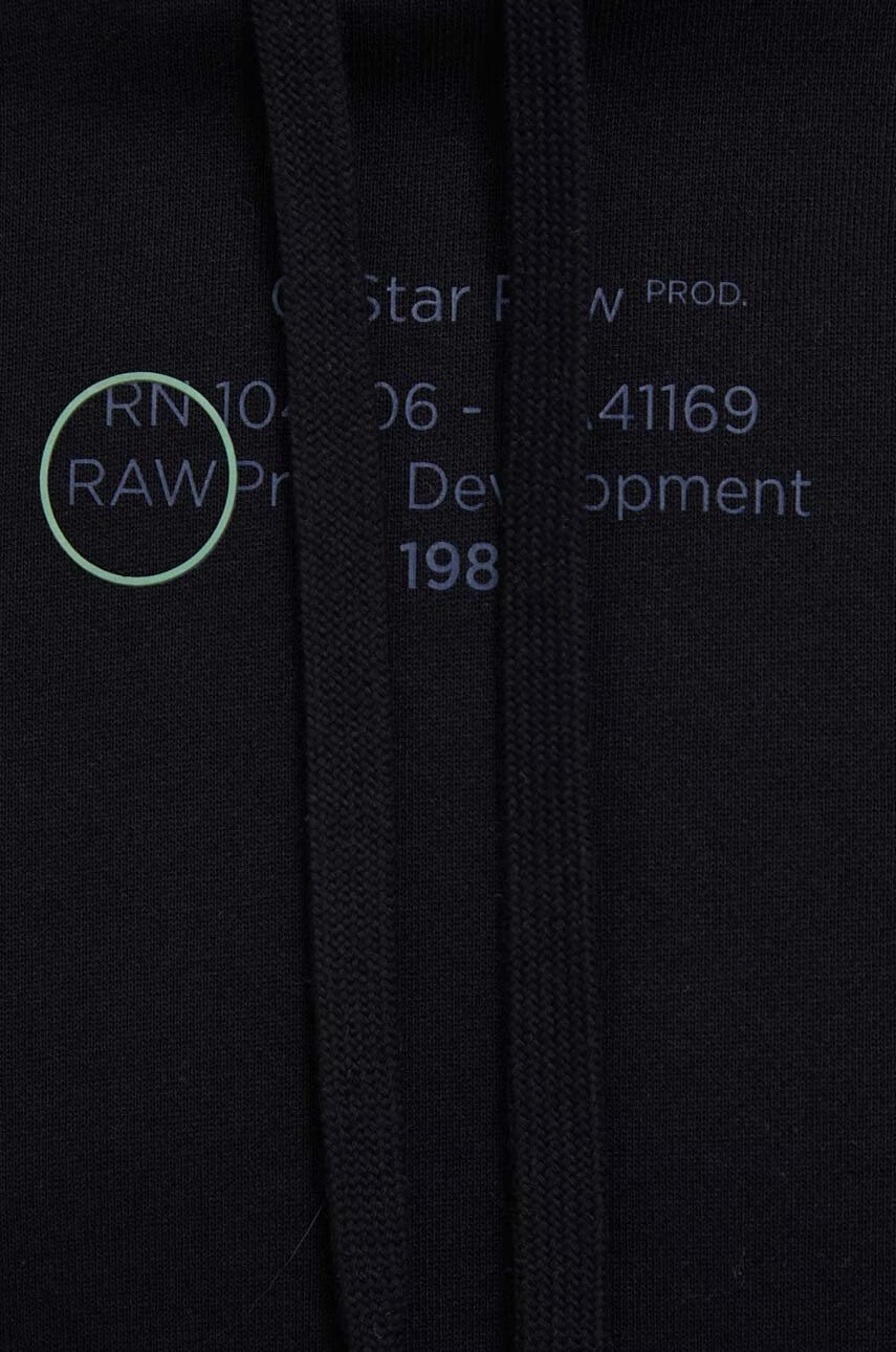 G-Star Raw Рокля - Pepit.bg