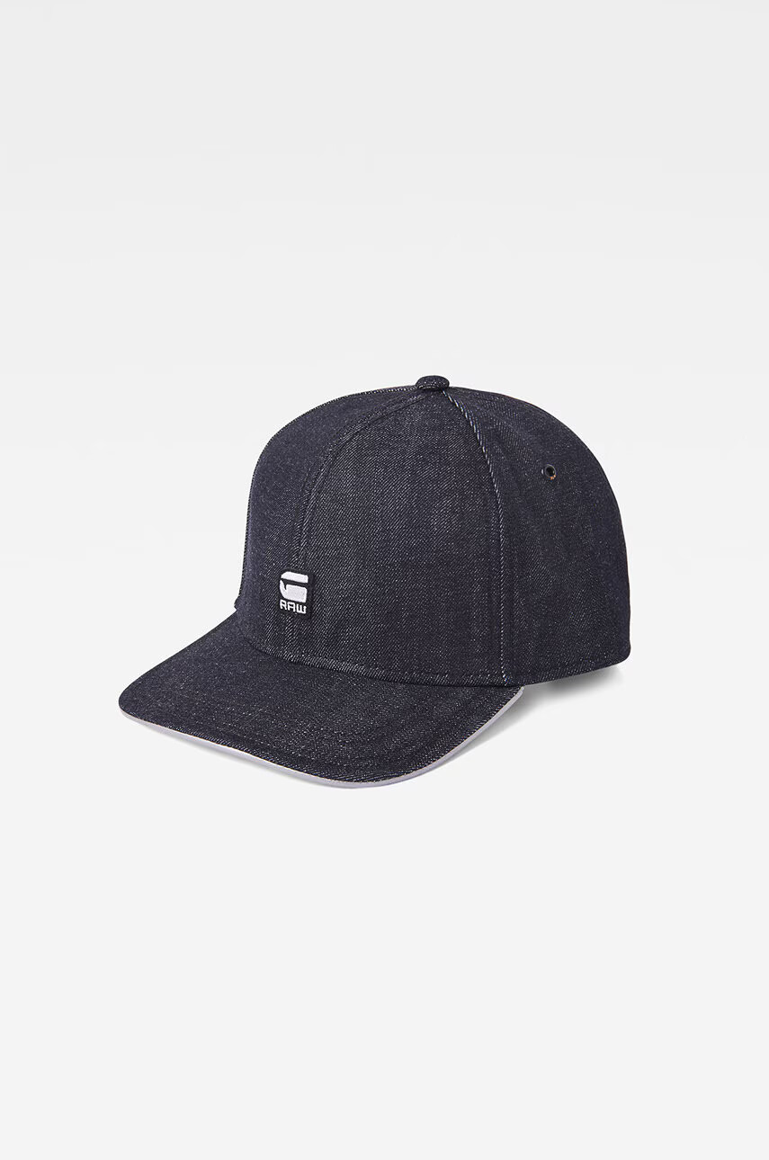 G-Star Raw Шапка - Pepit.bg