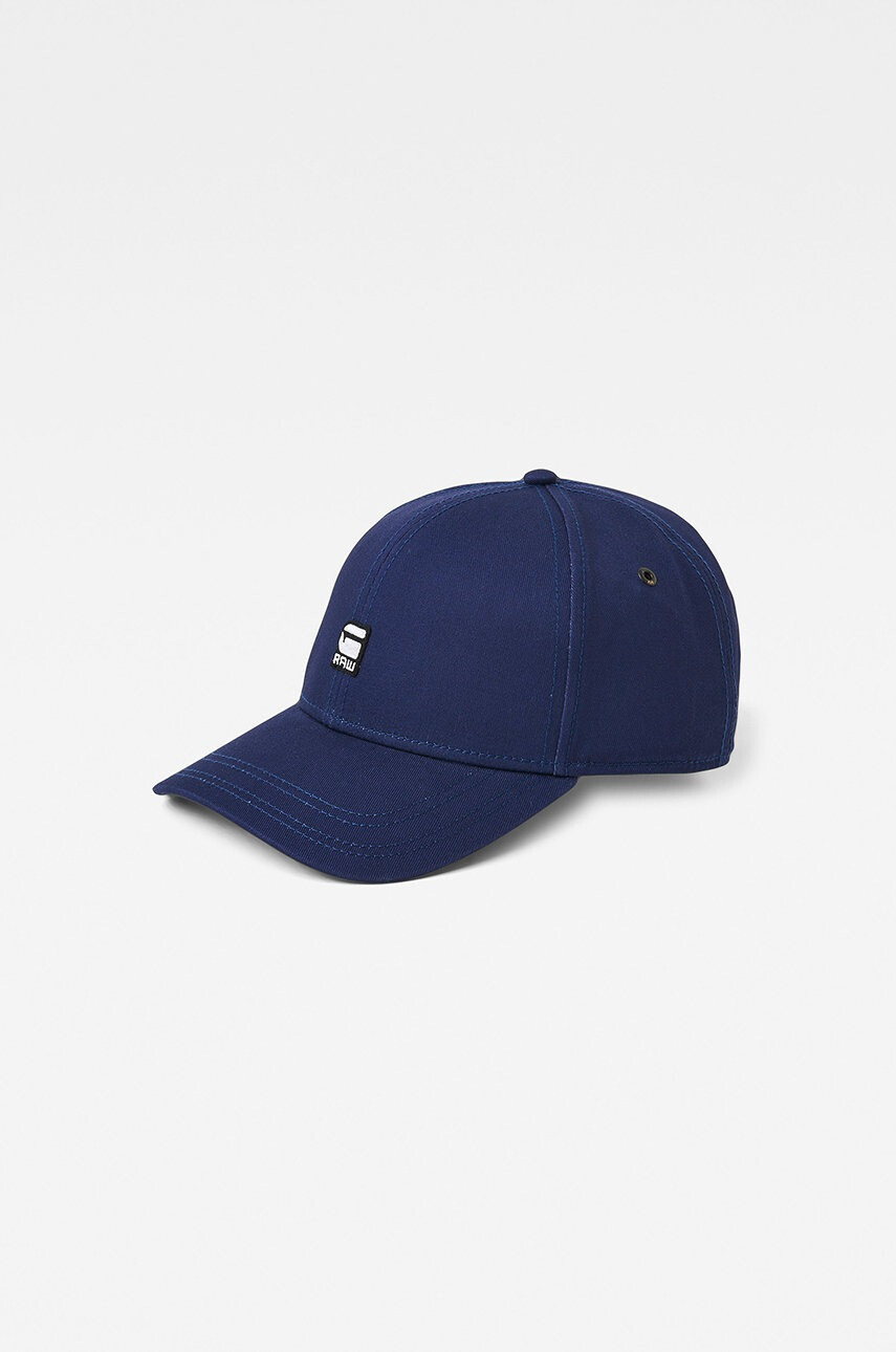 G-Star Raw Шапка - Pepit.bg