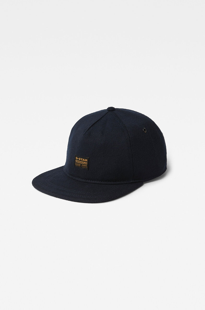 G-Star Raw Шапка - Pepit.bg