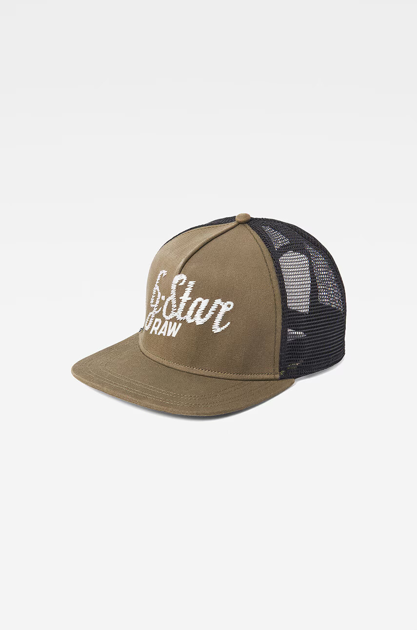 G-Star Raw Шапка - Pepit.bg