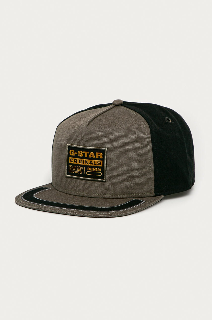 G-Star Raw Шапка - Pepit.bg