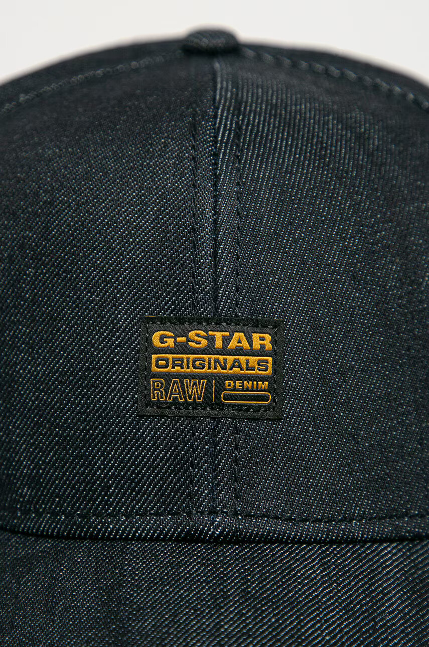 G-Star Raw Шапка - Pepit.bg