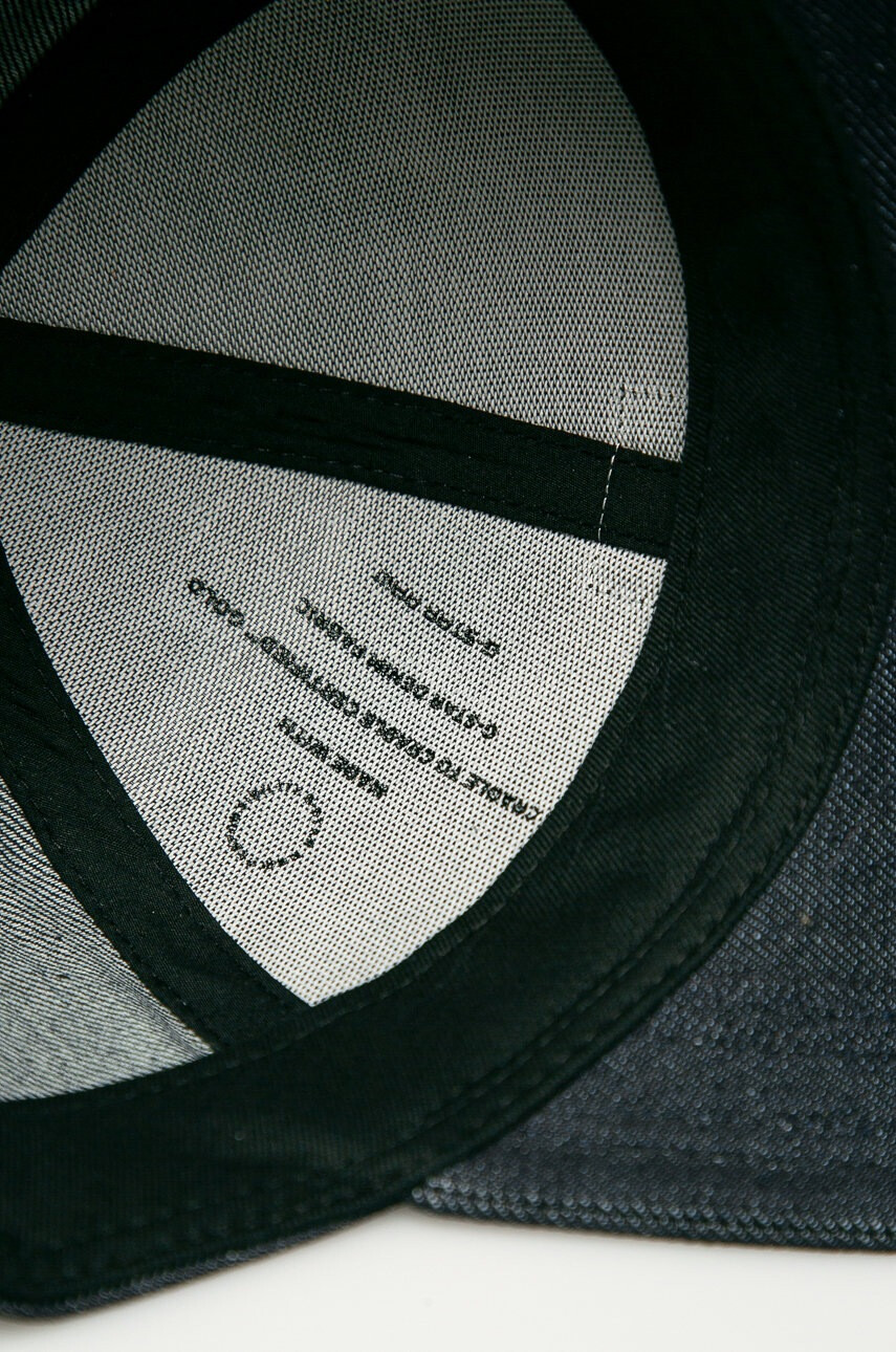 G-Star Raw Шапка - Pepit.bg